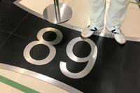 Im 89 Stockwerk - Über den Dächern Moskaus