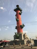 Rostraseule, St. Petersburg