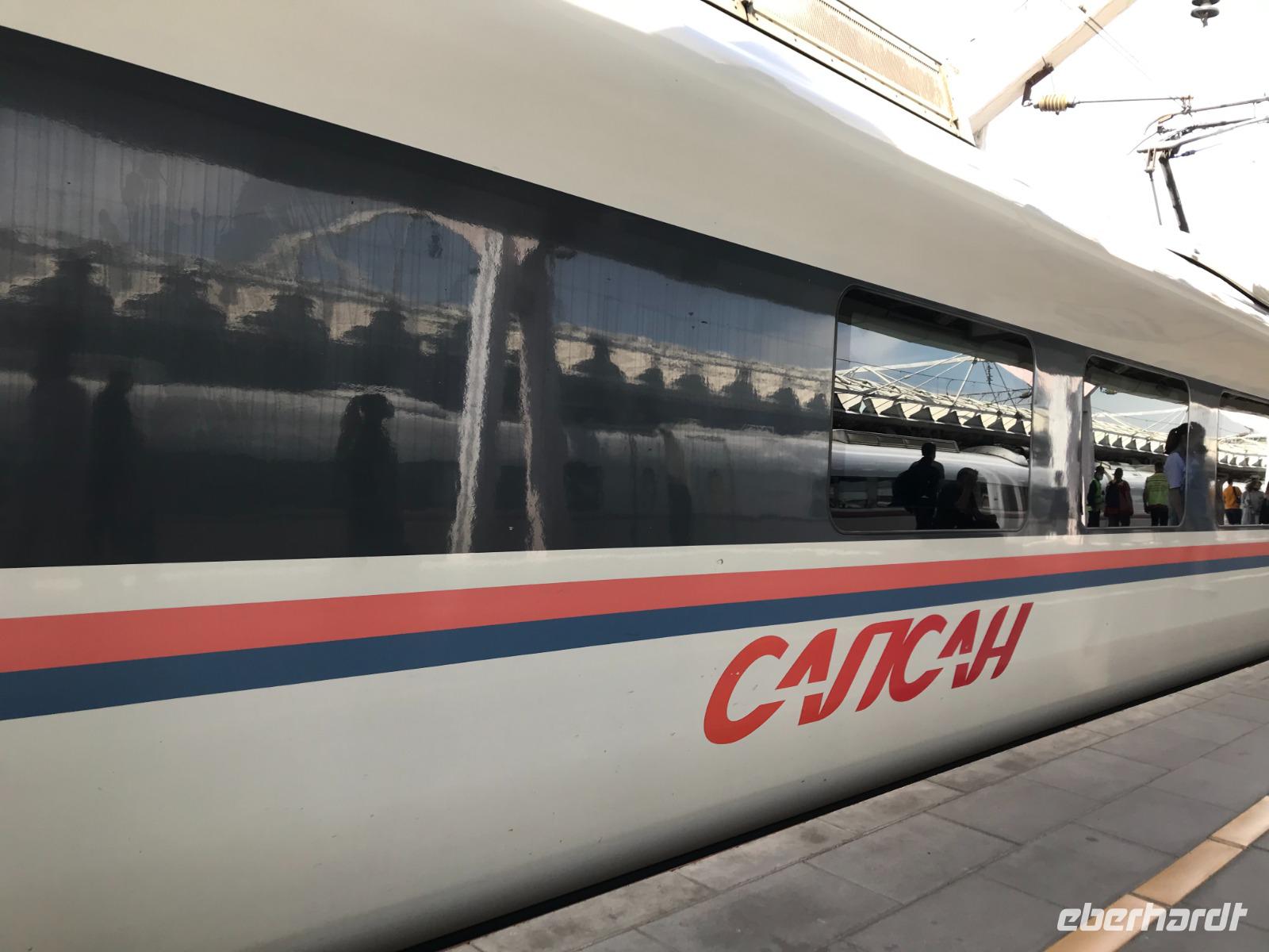 Schnellzug Sapsan Moskau - St. Petersburg