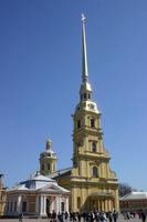 Peter-Pauls-Kathedrale