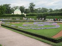 Garten im Katharinenpalast