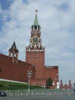 Erlöserturm (Spaskitrum)