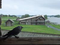 Auf der Insel Kischi