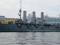 Panzerkreuzer Aurora