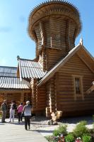 im Restaurant Podvorie