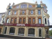 das Koltschak-Haus in Omsk