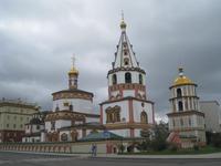 Gotteserscheinungskathedrale in Irkutsk