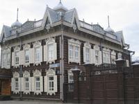 Europahaus in Irkutsk
