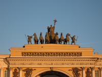 Auf dem Regierungsgebäude