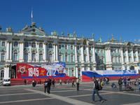 Vorbereitungen für die Siegesfeier