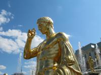 In Peterhof - große Kaskade