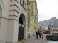 Die Markthalle - der Rynok