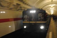 Einfahrt Metro Puschinskaya