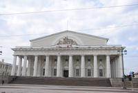 Frühere Handelsbörse