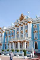 Hauptportal Katharinenpalast