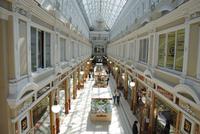 Schönste Kaufhaus der Stadt Nevsky-Prospekt