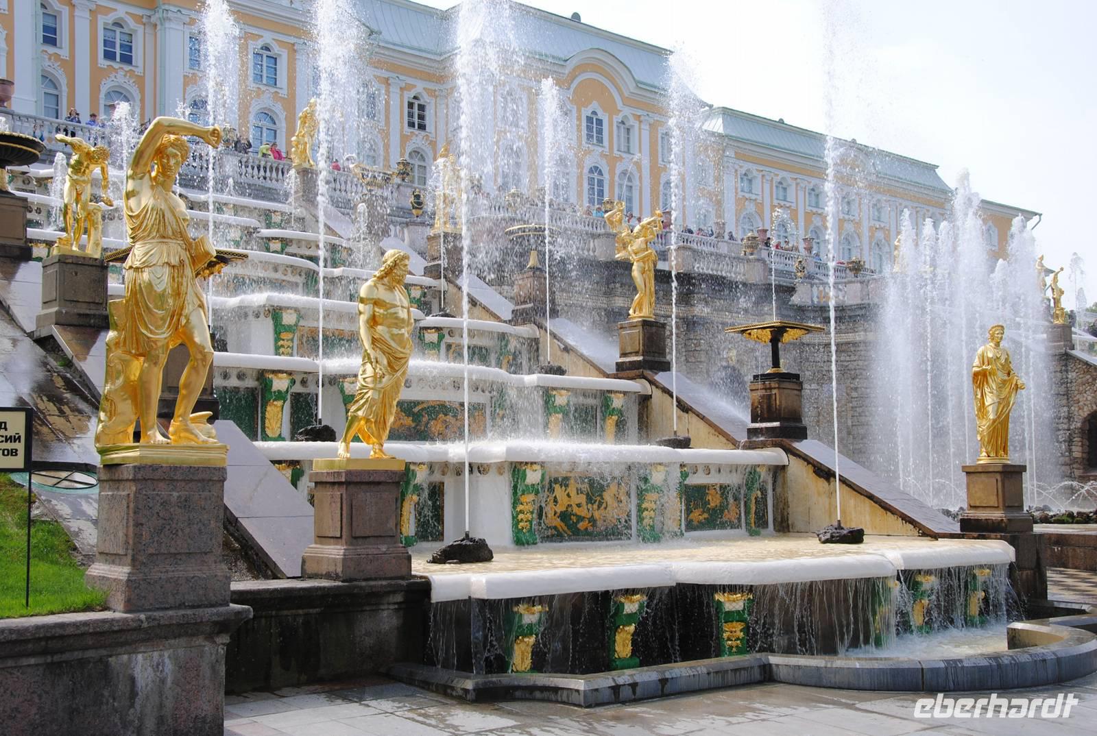 Teile der Hauptfontäne