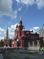 Das Historische Museum am Roten Platz