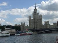 Während der Panoramafahrt