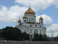 Christi-Erlöser-Kathedrale