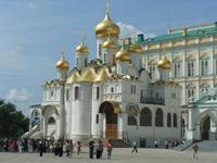 Ave-Maria-Verkündigungskathedrale