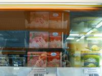 Sogar das Sortiment stimmte teilweise mit unserem überein.