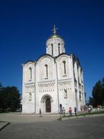 Wladimir, Demetrios-Kathedrale