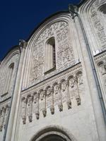 Wladimir, Demetrios-Kathedrale