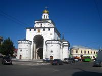 Wladimir, Goldenes Tor