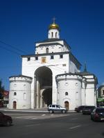 Wladimir, Goldenes Tor