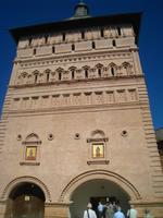 Susdal, Euthymios-Kloster