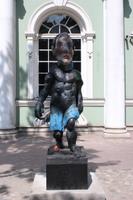 Kunstskulptur im Hof der Eremitage