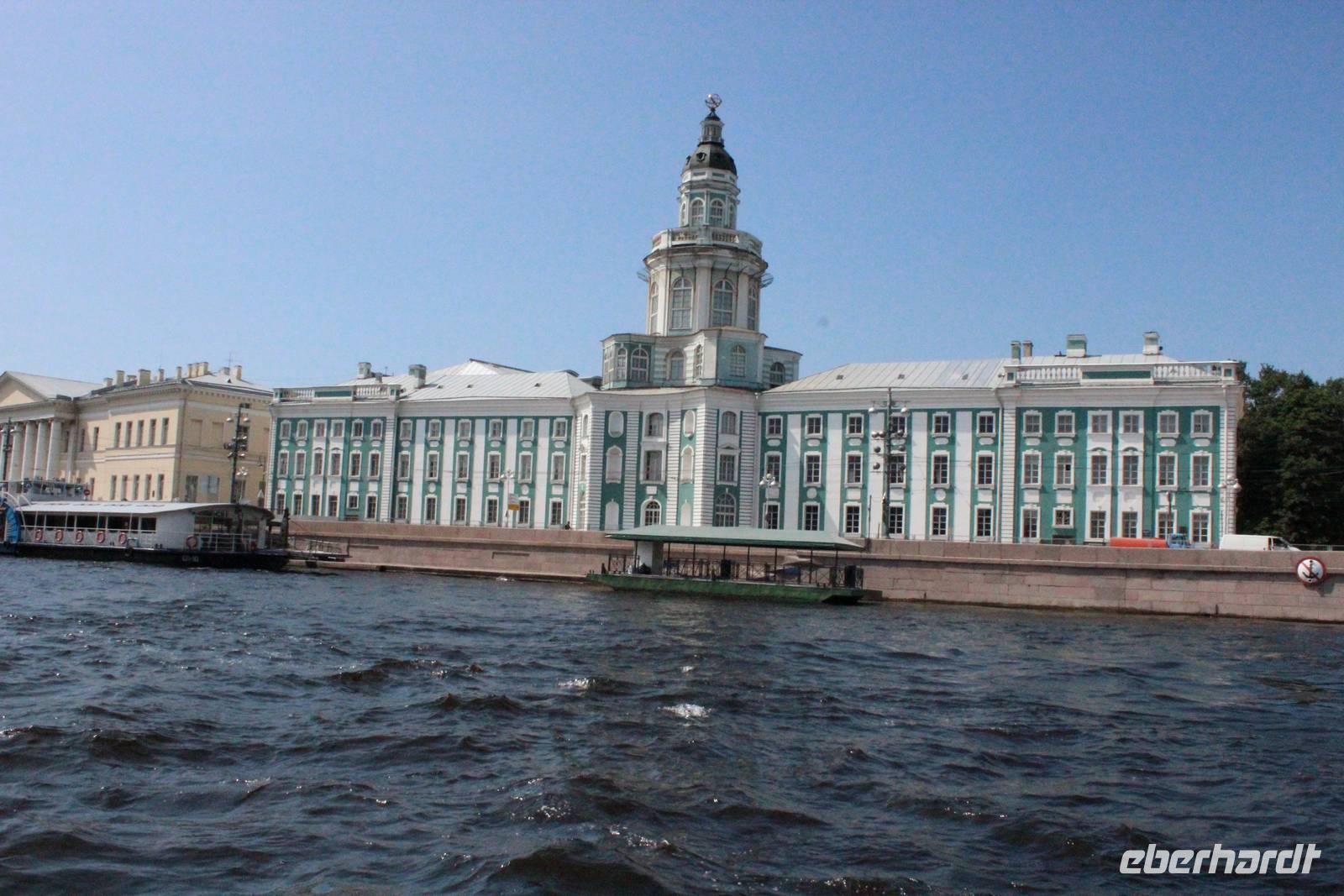 Blick auf die Kunstkammer von St. Petersburg