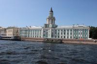 Blick auf die Kunstkammer von St. Petersburg