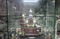 Blutskirche in Miniaturansicht