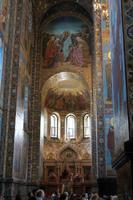 Mosaik Wandgestaltung in der Blutskirche