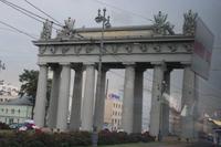 Moskauer Triumpfbogen