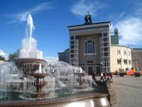 Nationaltheater Ulan Ude