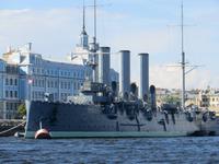 Panzerkreuzer Aurora