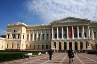 Michael-Palais - Russisches Museum