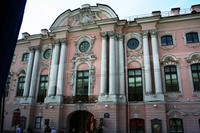 Unterwegs in St. Petersburg - Stroganow Palais