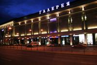 Nachts in St. Petersburg