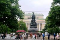 St. Petersburg - Denkmal Katharina die Große