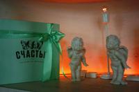 St. Petersburg - Cafe Glück