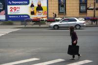 Unterwegs in St. Petersburg 