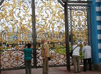 Katherinen-Palais - Goldene Pforte