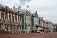 Führung im Katharinen Palast