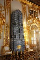 Führung im Katharinen Palast