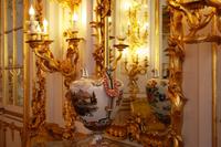 Führung im Katharinen Palast