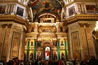 Besichtigung der Issaks Kathdrale